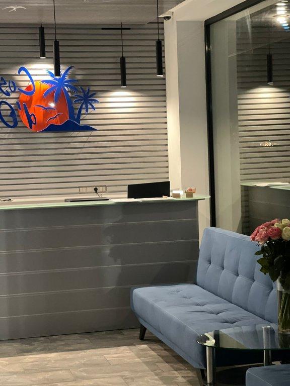 фото гостевого дома Данелян